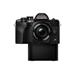 Digitální fotoaparát Olympus E-M10 Mark IV 1442 EZ kit black/black