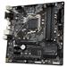 GIGABYTE MB Sc LGA1200 B460M DS3H V2, Intel H470, 4xDDR4, 1xHDMI, 1xDVI, VGA, mATX