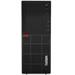 Lenovo ThinkCentre M720t i7-9700/8GB/256GB SSD/DVDRW/Tower/Win10PRO