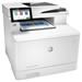 HP Color LaserJet Enterprise MFP M480f (A4, 27 ppm, USB 2.0, Ethernet, Print, Scan, Copy, Fax, Duplex, DADF)