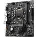 MSI H510M-A PRO / LGA 1200  / Intel H510 / 2x DDR4 DIMM / M.2 / VGA / HDMI / mATX