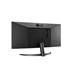 LG 29WP500-B.AEU 29" IPS UltraWide FHD 2560x1080/21:9/250cdm/5ms/HDR10/HDMI