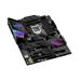 ASUS ROG STRIX Z490-E GAMING