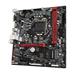 GIGABYTE B560M GAMING HD, Sc LGA1200, Intel B560, 2xDDR4, 1xD-Sub, 1xHDMI, 2xPS/2, , mATX