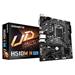 GIGABYTE MB Sc LGA1200 H510M H, Intel H510, 2xDDR4, 1xHDMI, VGA, mATX