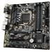 GIGABYTE B560M DH, Sc LGA1200, Intel B560, 4xDDR4, 1xDP, 1xHDMI, mATX