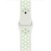 Watch Acc/40/Spr.Au./Vap.Gr. Nike SB-Reg