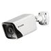 D-Link DCS-4712E 2-Megapixel H.265 Outdoor Bullet Camera