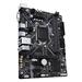 GIGABYTE MB Sc LGA1151 H310M S2, Intel H370, 2xDDR4, 1xVGA, mATX