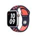 Apple Watch Acc/44/Blue Bl./Br. Man. Nike SB-Reg