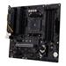 ASUS TUF GAMING B550M-E soc.AM4 B550 DDR4 mATX M.2 D-Sub HDMI DP 