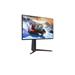 LG 27GP950-B.AEU 27" IPS 4K/3840x2160/DP/2xHDMI/2xUSB/120Hz/HDR400/FreeSync/G-Sync/Pivot