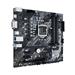 ASUS PRIME B460M-A R2.0