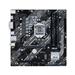 ASUS PRIME B460M-A R2.0