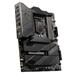 MSI MB Sc LGA1200 MEG Z590 UNIFY, Intel Z590, 4xDDR4, 1xHDMI, WI-FI