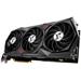 MSI GeForce RTX 3080 Ti  GAMING X TRIO 12G / 12GB GDDR6X / PCI-E / 3x DP / HDMI