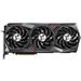 MSI GeForce RTX 3080 Ti  GAMING X TRIO 12G / 12GB GDDR6X / PCI-E / 3x DP / HDMI