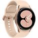 SAMSUNG Galaxy Watch Active 4 Gold 40mm