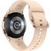 SAMSUNG Galaxy Watch Active 4 Gold 40mm