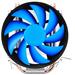 DEEPCOOL chladič Gammaxx 200T / 120 mm fan / 2 x tep. trubice