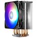 DEEPCOOL chladič CPU Gammaxx GT A-RGB / 120mm fan / ARGB / 4 x tep.trubice / Intel i AMD