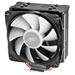 DEEPCOOL chladič CPU Gammaxx GT A-RGB / 120mm fan / ARGB / 4 x tep.trubice / Intel i AMD