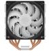 SilentiumPC chladič CPU Fera 5 ARGB / ultratichý/ 120mm fan/ 4 heatpipes / PWM/ ARGB / pro Intel i AMD