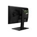 MSI Gaming monitor Oculux NXG253R, 24,5"/1920 x 1080 FHD/Rapid IPS/1ms/1000:1/400cd / m2 /2xHDMI/DP/USB