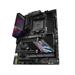 ASUS ROG STRIX X570-E GAMING WIFI II