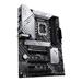 ASUS MB Sc LGA1700 PRIME Z690-P, Intel Z690, 4xDDR5, 1xDP, 1xHDMI