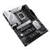 ASUS MB Sc LGA1700 PRIME Z690-P, Intel Z690, 4xDDR5, 1xDP, 1xHDMI