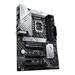 ASUS PRIME Z690-P WIFI D4 / Z690 / LGA1700 / 4x DDR4 / 3x M.2 / HDMI / DP / USB-C / WiFi / ATX