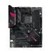 ASUS ROG STRIX B550-F GAMING WIFI II soc.AM4 B550 DDR4 ATX M.2 HDMI DP WF BT