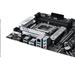 ASUS MB Sc LGA1700 PRIME B660-PLUS DDR4, Intel B660, 4xDDR4, 1xDP, 1xHDMI, 1xVGA