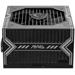 MSI zdroj MAG A550BN/ 550W/ ATX/ akt. PFC/ 5 let celková záruka/ 120mm ventilátor/ 80PLUS Bronze