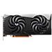 SAPPHIRE NITRO+ RADEON RX 6600 XT 8GB Gaming OC / 8GB GDDR6 / PCI-E / HDMI / 3x DP