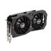 ASUS VGA NVIDIA ROG-STRIX-GTX1650-A4GD6-GAMING, GTX 1650, 4GB GDDR6, 2xHDMI, 2xDP