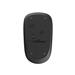 RAPOO myš M200 Silent Multi-Mode Wireless Mouse, Black