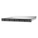 HPE PL DL160g10 4208 (2.1G/8C) 32GB RAM S100i 8SFF 2x480GB SATA SSD 2x500W 2x1G 5let záruka 1U