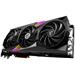 MSI GeForce RTX 4090 GAMING TRIO 24G/ 24GB GDDR6X / PCI-E / 3x DP / HDMI