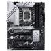 ASUS PRIME Z790-P / Intel Z790 / LGA1700 / 4x DDR5 / 3x M.2 / HDMI / DP / USB-C /ATX