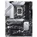 ASUS PRIME Z790-P D4 / Intel Z790 / LGA1700 / 4x DDR4 / 3x M.2 / HDMI / DP / USB-C / ATX