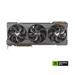 ASUS TUF Gaming GeForce RTX 4080 OC 16GB GDDR6X