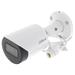 DAHUA IPC Lite 2Mpix 30fps/ bullet/ 2,8mm (107st)/ WDR/ IR30m/ SMD+