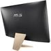 ASUS Vivo AiO V241 23,8" FHD/IPS/i5-1135G7/8GB/256GB SSD/Win11Home/Černo-zlatý/2 roky Pick-Up & Return