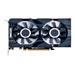 INNO3D GeForce GTX 1650 Twin X2 OC 4GB