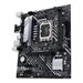 ASUS MB Sc LGA1700 PRIME B660M-K DDR4, Intel B660, 2xDDR4, 1xHDMI, 1xVGA, mATX