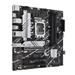 ASUS MB Sc LGA1700 PRIME B760M-A DDR4, Intel B760, 4xDDR4, 1xDP, 2xHDMI, mATX