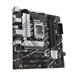 ASUS MB Sc LGA1700 PRIME B760M-A DDR4, Intel B760, 4xDDR4, 1xDP, 2xHDMI, mATX