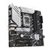 ASUS PRIME B760M-A WIFI D4 / Intel B760 / LGA1700 / 4x DDR4 / 2x M.2 / DP / 2x HDMI / WIFI / mATX